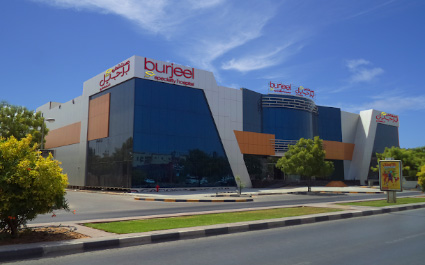Burjeel Hospital